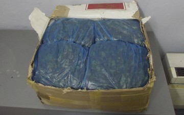 Καταδικάστηκαν Ροδίτης και Αιθίοπας για τα δέματα με το ναρκωτικό ΚΗΑΤ