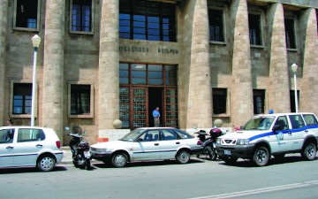 Κάθειρξη 204 ετών και χρηματικό πρόστιμο ύψους 1.460.500 ευρώ σε 33χρονο