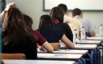 Πρώτος ο Νομός Δωδεκανήσου σε ποσοστό μαθητικής διαρροής από το Γυμνάσιο στην Α’ Λυκείου