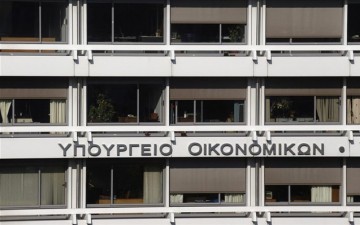 Ο συνέταιρος σε μια επιχείρηση