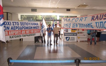 Συγκέντρωση διαμαρτυρίας στο αεροδρόμιο της Ρόδου