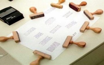 O δρόμος για την εξουσία περνά μέσα από τη δημόσια διοίκηση