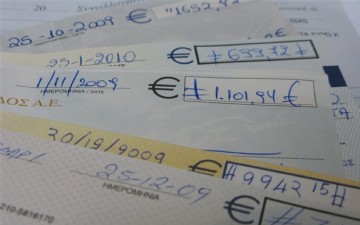 Βρισκόταν στη λίστα του «Τειρεσία» από πλαστογραφημένες συναλλαγματικές