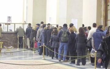 Πώς να αποφύγουμε τις παγίδες  που περιέχει το έντυπο που στέλνουν οι τράπεζες προς συμπλήρωση