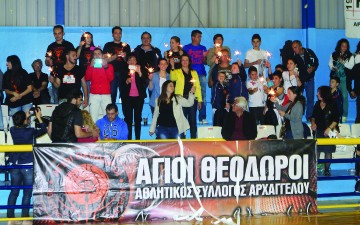 Τετάρτη στην Κρεμαστή το Ελπίδα-Άγιοι Θεόδωροι