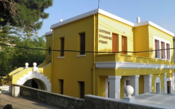 Ιατρικός Σύλλογος Ρόδου: Κλιμάκωση των κινητοποιήσεων μέχρι αποσύρσεως του νέου ασφαλιστικού