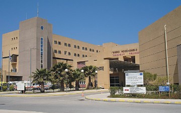 Τροποποιήθηκε ο οργανισμός λειτουργίας του νοσοκομείου της Ρόδου