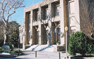 Συστηματική υποβάθμιση της ΑΣΤΕΡ καταγγέλλει ο σύλλογος σπουδαστών