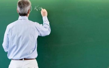Εκπαιδευτές για τα κέντρα Δια Βίου Μάθησης αναζητά ο Δήμος Ρόδου