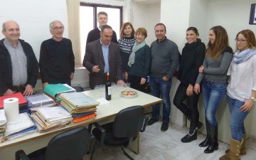 Η πίτα της Διεύθυνσης Βιομηχανίας