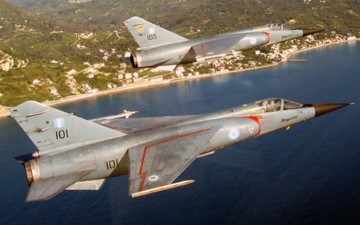 8 Φεβρουαρίου 1995: Εμπλοκή στον αέρα! Τουρκικό F-16 συντρίβεται στην θάλασσα νοτίως της Ρόδου