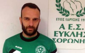 Πιο επιθετικός ο Ευκλής με τον Λενιού