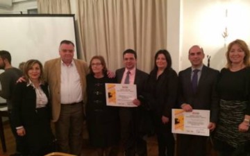 Απονομή τιμητικών επαίνων από την ΕΥΘΥΤΑ για τη συμμετοχή στην Παγκόσμια Εβδομάδα Οδικής Ασφάλειας