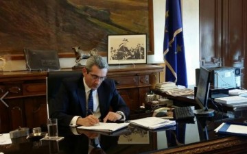 Υποβολή προτάσεων στο Επιχειρησιακό Πρόγραμμα για τη λειτουργία ξενώνα φιλοξενίας κακοποιημένων γυναικών