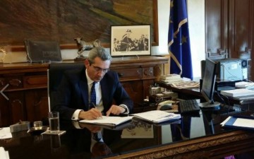 Πρόσκληση για την ένταξη της προμήθειας πυροσβεστικών οχημάτων, στο Επιχειρησιακό Πρόγραμμα Νοτίου Αιγαίου 