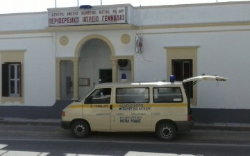 Πρόληψη καρδιαγγειακού κινδύνου στο ιατρείο Γενναδίου