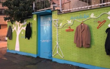 Ο «Τοίχος της καλοσύνης» έρχεται και στη Ρόδο! 