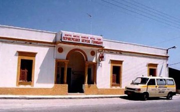 Δωρεά σύγχρονου  καρδιογράφου στο ιατρείο  Γενναδίου εις μνήμη  Αναστασίου Καραμάριου 