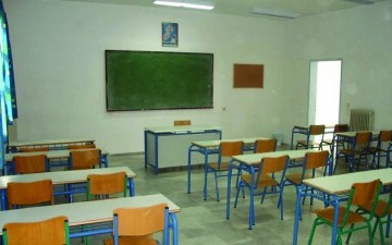Εξωσχολικός γρονθοκόπησε διευθυντή σχολείου και τον έστειλε στο νοσοκομείο