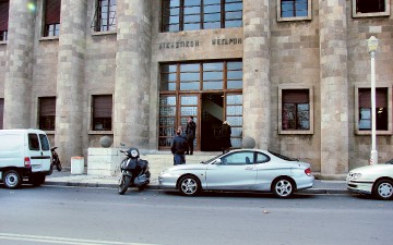 Αφέθηκε ελεύθερος ο 27χρονος που εξαπατούσε περιπτεράδες