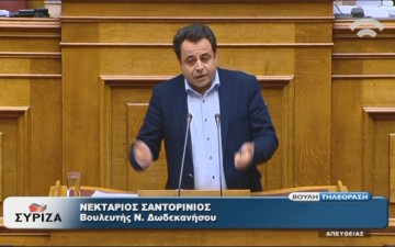 Ν. Σαντορινιός: «Σήμερα νομοθετούμε μια δημόσια διοίκηση αξιοκρατική και αποτελεσματική στην υπηρεσία του πολίτη» (βίντεο)