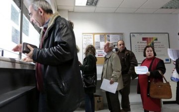 Η νομιμοποίηση των λιστών