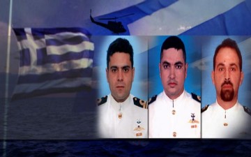 Η Βουλή των Ελλήνων «υιοθετεί» τα ορφανά των τριών πιλότων που έπεσαν στη νήσο Κίναρο