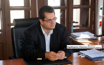 Μήνυμα του Χαράλαμπου Κόκκινου για τον εορτασμό της ενσωμάτωσης της Δωδεκανήσου με τη μητέρα Ελλάδα 