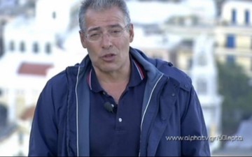 Κάλυμνος, Τέλενδος, Ψέριμος στην εκπομπή «60’ Ελλάδα»