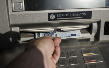 Μητσοτάκης: Τέλος στα capital controls