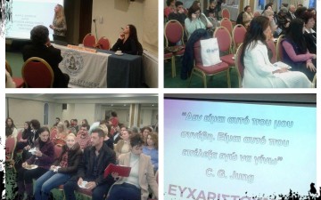 Πετυχημένη η εκδήλωση  για τα αυτοάνοσα νοσήματα