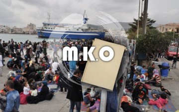 Καταγραφή ΜΚΟ και σωματείων υποστήριξης μεταναστών από την Περιφέρεια Νοτίου Αιγαίου