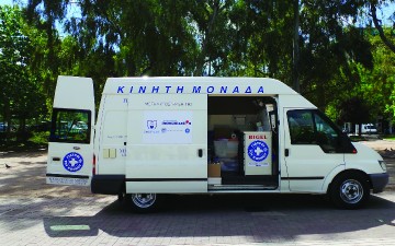 Το Καστελλόριζο θα επισκεφθούν οι γιατροί του κόσμου