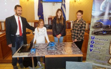 Σε άλλους πλανήτες...