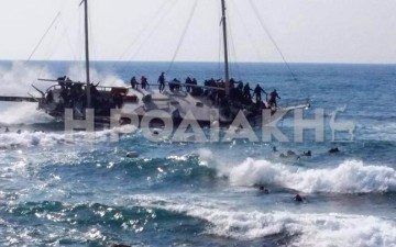 Νεκρά δύο κοριτσάκια στη Ρω που έπεσαν από προσφυγική λέμβο