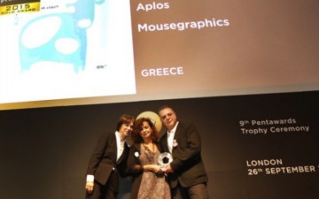 Τα Χρυσά βραβεία  και το Oscar… στο «Απλώς»!