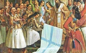 Η αγάπη για την πατρίδα και  η αυτοθυσία για τη λευτεριά