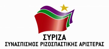 Πολιτικές σκοπιμότητες για την τοποθέτηση προΪσταμένων καταλογίζει η ΝΕ του ΣΥΡΙΖΑ στον Δήμαρχο Ρόδου
