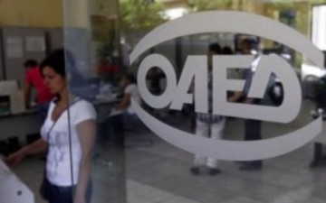 Ερώτηση στη βουλή σχετικά με τον αποκλεισμό των ανέργων  των νησιωτικών Δήμων από το Πρόγραμμα Κοινωφελούς Εργασίας
