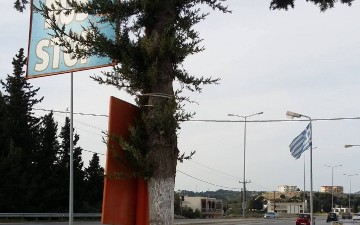 Στάση δεμένη σε δέντρο: Ουδέν  μονιμότερον  του προσωρινού