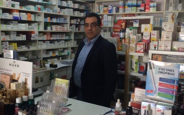 Το θερινό ωράριο των φαρμακείων
