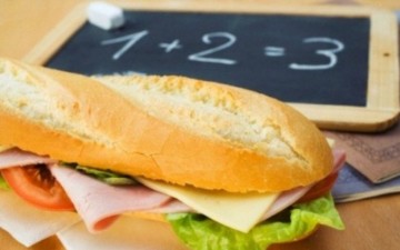 Κατακυρώνει τους διαγωνισμούς για τα κυλικεία η Σχολική Επιτροπή Δευτεροβάθμιας Εκπαίδευσης