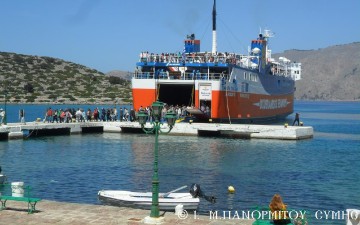 Ξεκίνησαν την Κυριακή τα δρομολόγια του «Παναγιά Σκιαδενή»