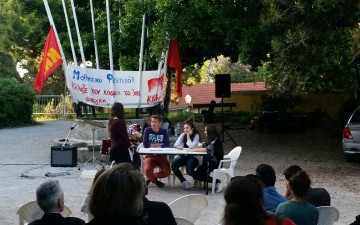 Το μαθητικό φεστιβάλ της ΚΝΕ