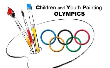 Οι πρώτοι Ολυμπιακοί Αγώνες Ζωγραφικής για παιδιά και νέους