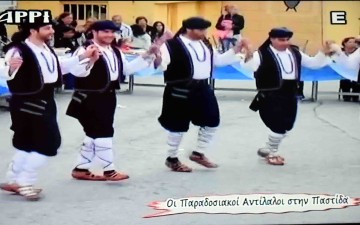To “Καμάρι” ευχαριστεί την τηλεόραση “ΘΑΡΡΙ”
