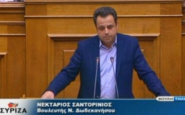 «Εχθροί της Ελλάδας στην αξιολόγηση, το ΔΝΤ και η τρόϊκα εσωτερικού»