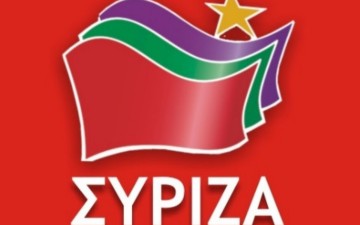 ΣΥΡΙΖΑ Ν. Δωδεκανήσου: «Για το ξεπούλημα των νησιών μας φέρει και ο Γ. Χατζημάρκος πολιτική ευθύνη»