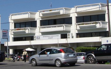 Πολιτικές διώξεις καταγγέλλει η τοπική οργάνωση Ρόδου της Ν.Δ.