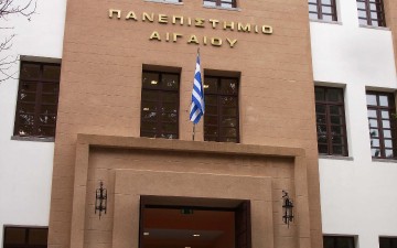 Ξεκινούν σήμερα οι εργασίες του συνεδρίου Mare Nostrum